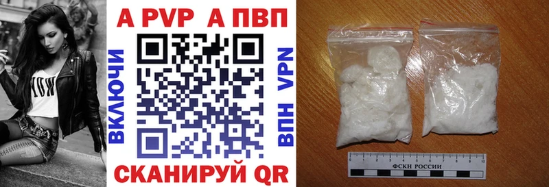 Наркошоп купить ГАШ  СОЛЬ  АМФЕТАМИН  Кокаин  Меф  Дубна