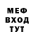 Амфетамин 98% Donna Mayo