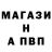 Амфетамин VHQ Cosma Tucci