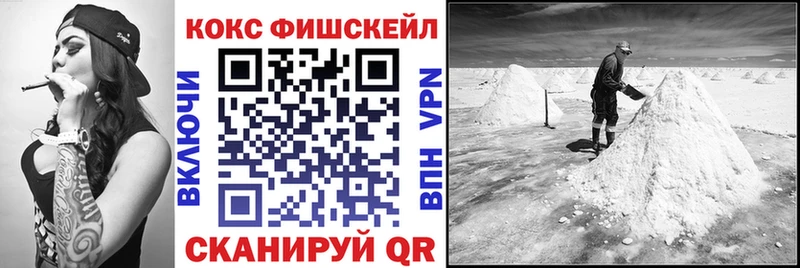 Кокаин Колумбийский  Купить где  Дубна 
