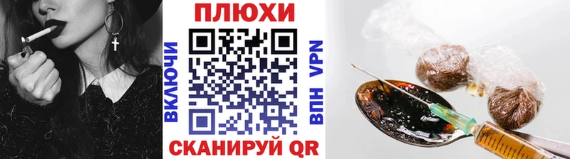 Гашиш VHQ Дубна