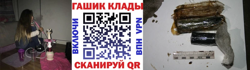 Купить закладки  Дубна  Гашиш AMNESIA HAZE 