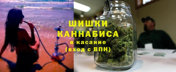альфа пвп VHQ Коряжма