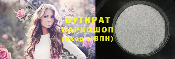 крисы Козловка