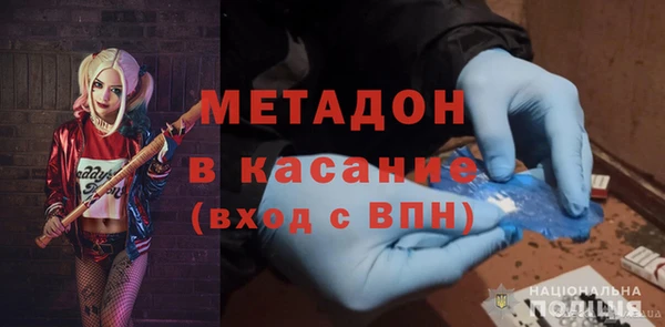 mix Корсаков