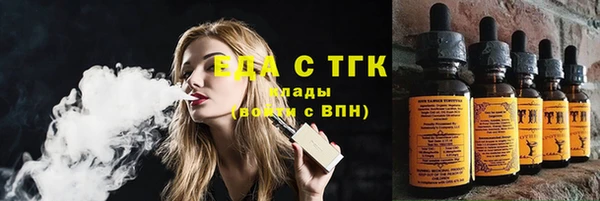 крисы Козловка