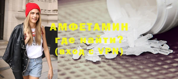 кокс Костерёво