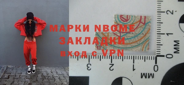 mix Корсаков