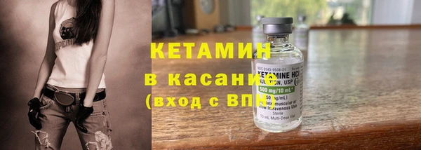 первитин Кодинск