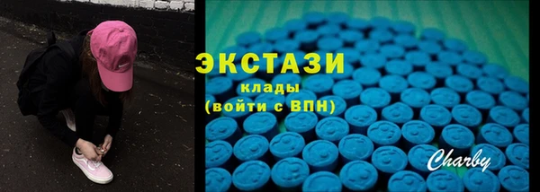 кокс Костерёво