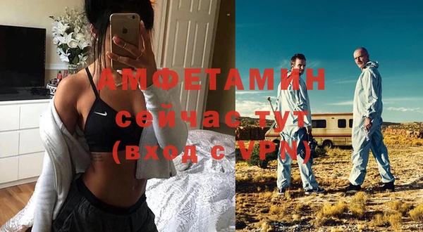 mix Корсаков