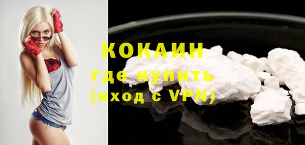 бутик Козельск