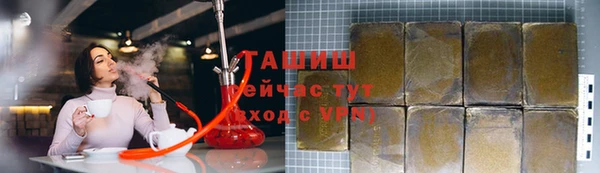 первитин Кодинск