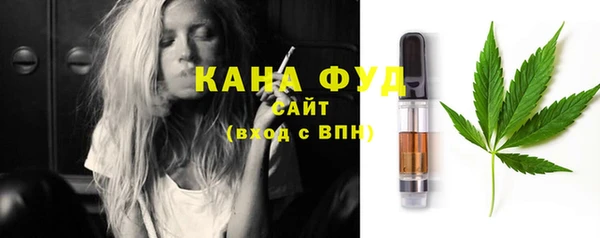 круглые Ивангород