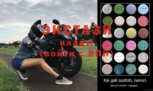 амф Краснотурьинск