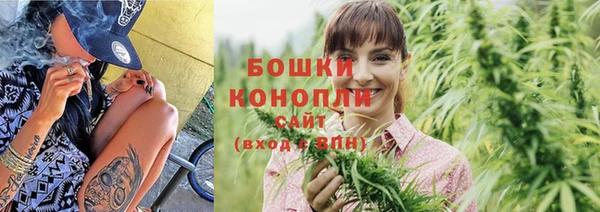 альфа пвп VHQ Коряжма