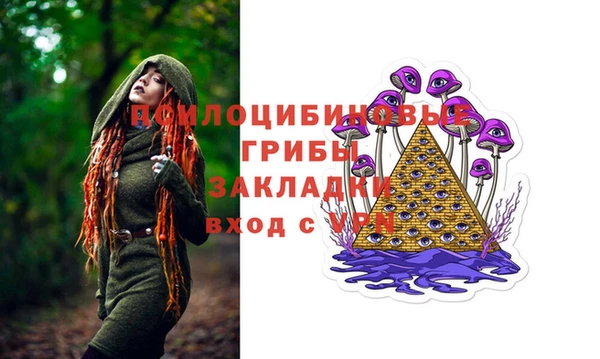 бутик Козельск