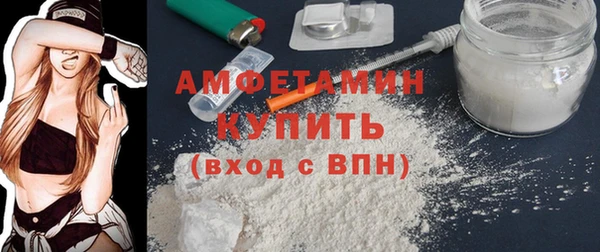 бутик Козельск