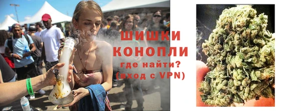 первитин Кодинск