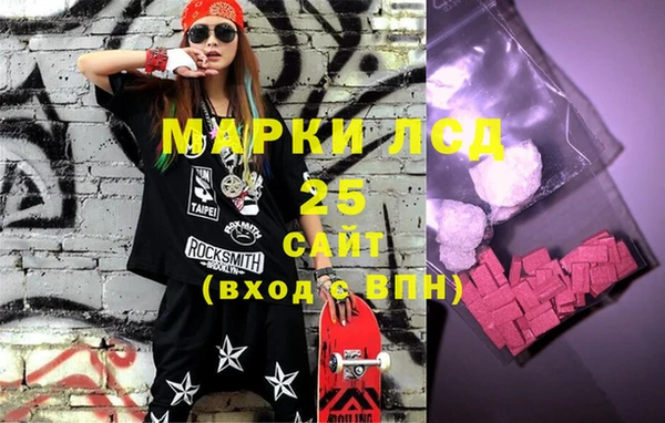 круглые Ивангород