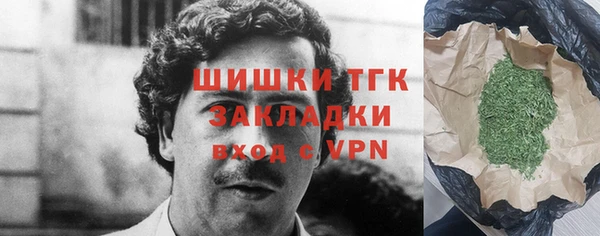 бутик Козельск