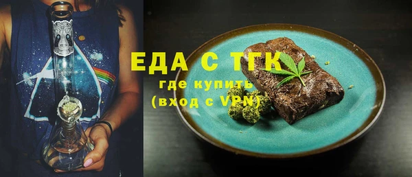 кокс Костерёво