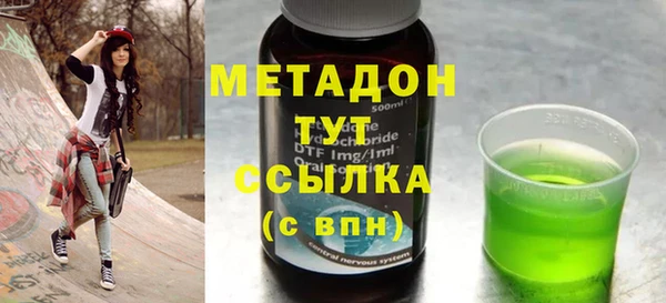 бутик Козельск