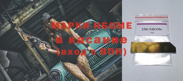 mix Корсаков
