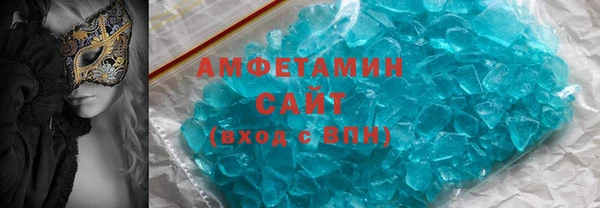 mix Корсаков